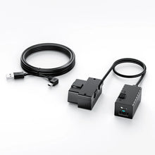 Charger l'image dans la galerie, Câble d'alimentation OP100 OBD-II pour mode parking 24 heures frontale