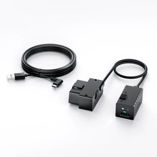 Charger l'image dans la galerie, Câble d'alimentation OP100 OBD-II pour mode parking 24 heures frontale
